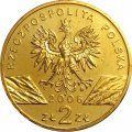 Польша 2 злотых 2006 год - Альпийский сурок