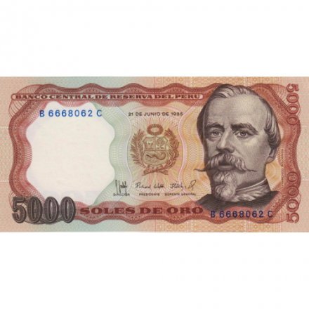 Перу 5000 солей 1985 год - Франсиско Болоньези. Шахтеры UNC