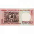 Перу 5000 солей 1985 год - Франсиско Болоньези. Шахтеры UNC
