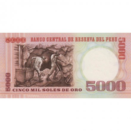 Перу 5000 солей 1985 год - Франсиско Болоньези. Шахтеры UNC