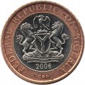 Нигерия 2 найра 2006 год - Здание Национального Собрания