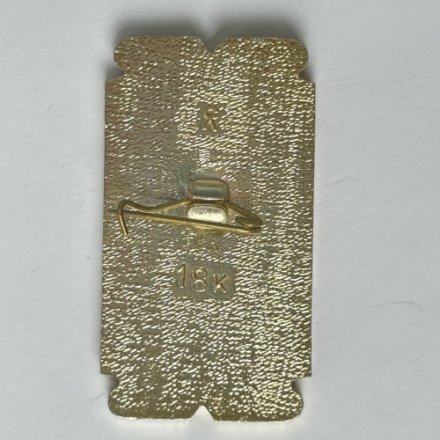 Значок. Русская армия. Бородино 1812. Солдат (золотой фон)