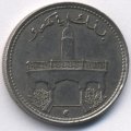 Коморские острова 50 франков 2001 год