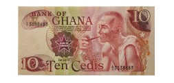 Гана 10 седи 1977 год - АU