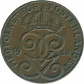 Швеция 2 эре 1938 год - Король Густав V