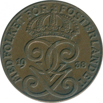 Швеция 2 эре 1938 год - Король Густав V