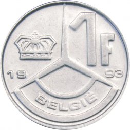 Бельгия 1 франк 1993 год BELGIE
