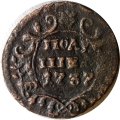 Полушка 1737 год Анна Иоанновна (1730 - 1740) - XF