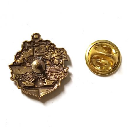 Знак 118 БКОВР. Бригада кораблей охраны водного района. Формирование ВМБ Лиепая 1944