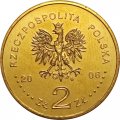 Польша 2 злотых 2006 год - 10 золотых 1932 года