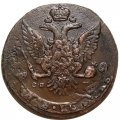 5 копеек 1763 год СПМ Екатерина II (1762 - 1796) - перечекан - VF+