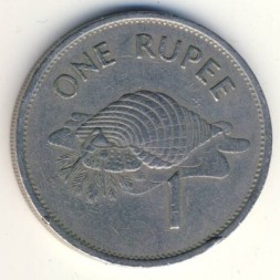 Сейшелы 1 рупия 1995 год - Океанская раковина