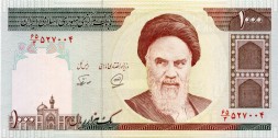 Иран 1000 риалов 2001 год - Мавзолей Имама Резы. Аятолла Хомейни. Купол Скалы