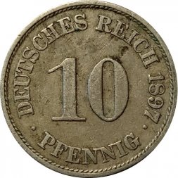 Германия 10 пфеннигов 1897 год (A)