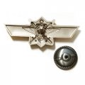 Знак МО РФ &quot;Классная квалификация&quot; Специалист 2-го класса, с удостоверением