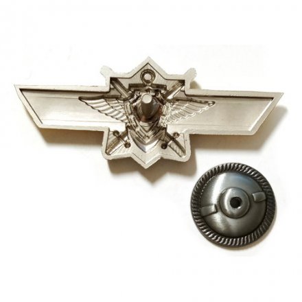 Знак МО РФ &quot;Классная квалификация&quot; Специалист 2-го класса, с удостоверением