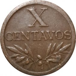 Португалия 10 сентаво 1960 год