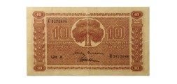 Финляндия 10 марок 1945 год - водяные знаки квадраты - Litt.А - VF
