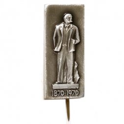 Значок-иголка Ленин 1870-1970, памятник