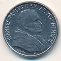 Ватикан 100 лир 1992 год