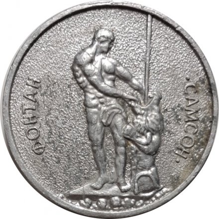 Настольная медаль Петродворец. Petrodvorets. Фонтан &quot;Самсон&quot;