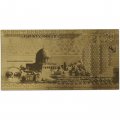 Сувенирная банкнота Иордания 20 динаров (золотые) - UNC