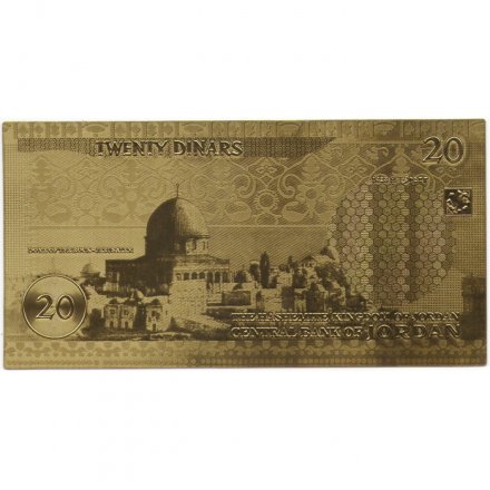 Сувенирная банкнота Иордания 20 динаров (золотые) - UNC