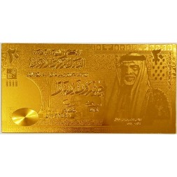 Сувенирная банкнота Иордания 20 динаров (золотые) - UNC