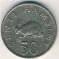 Танзания 50 сенти 1980 год