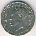 Танзания 50 сенти 1980 год