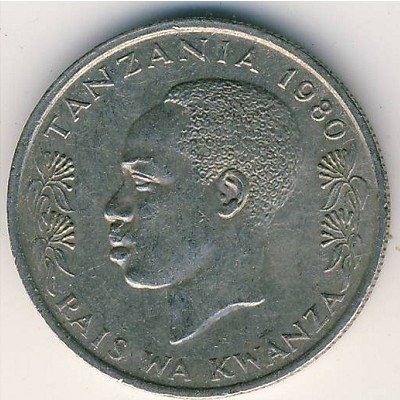 Танзания 50 сенти 1980 год