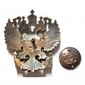 Знак 90 лет. Санкт-Петербургское Морское собрание