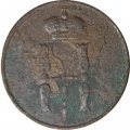 1 копейка 1854 год ЕМ Николай I (1825—1855) - G