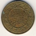 Тунис 50 миллимов 1996 год