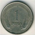 Колумбия 1 песо 1975 год