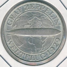 Веймарская республика 3 рейхсмарки 1930 год