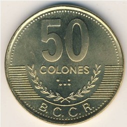 Коста-Рика 50 колон 1997 год