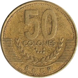 Коста-Рика 50 колон 1999 год