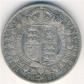 Великобритания 1/2 кроны 1892 год
