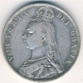 Великобритания 1/2 кроны 1892 год