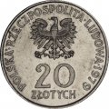 Польша 20 злотых 1979 год - Год детства