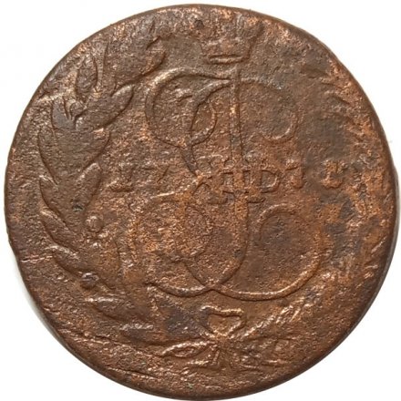 2 копейки 1771 год ЕМ Екатерина II (1762 - 1796) - F