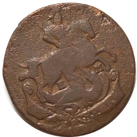 2 копейки 1771 год ЕМ Екатерина II (1762 - 1796) - F