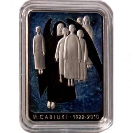 Беларусь 1 рубль 2022 год - Михаил Савицкий. 100 лет. Запретная зона. Цикл картин &quot;Чёрная быль&quot;