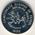 Куба 1 песо 1988 год - Чемпионат Европы по футболу 1988, ФРГ. Удар