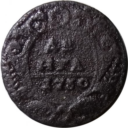 Денга 1730 год Анна Иоанновна (1730 - 1740) - VG
