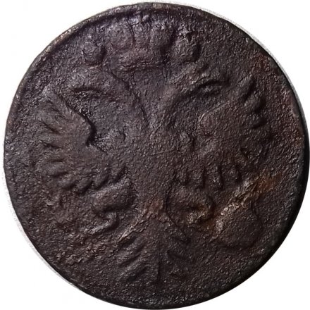 Денга 1730 год Анна Иоанновна (1730 - 1740) - VG