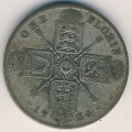 Великобритания 2 шиллинга (1 флорин) 1924 год