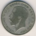 Великобритания 2 шиллинга (1 флорин) 1924 год