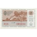 Лотерейный билет ДОСААФ СССР 50 копеек, 1984 год (2 выпуск) - XF (надрыв)